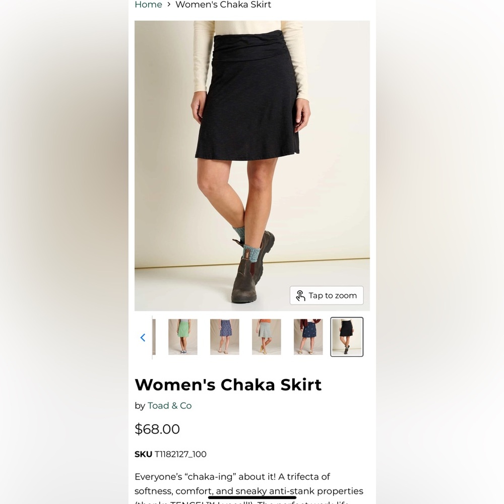 Toad & Co black Chaka skirt. Size S